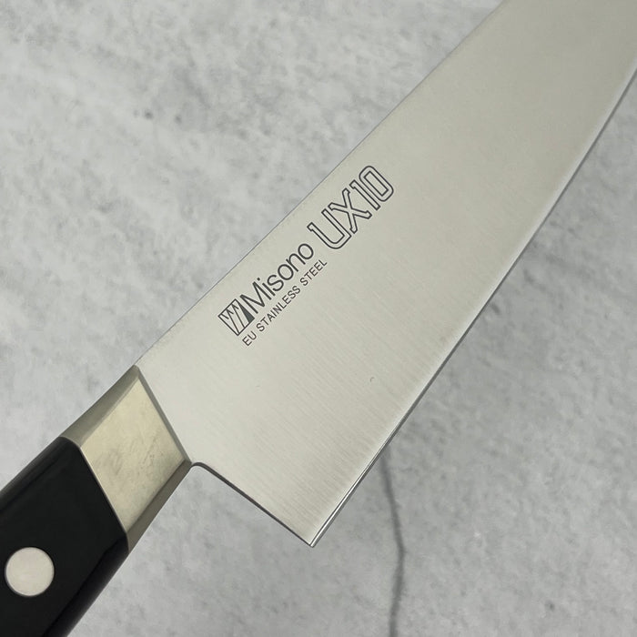 Gyuto 240mm (9.4") #713