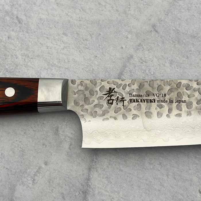 Gyuto 240mm (9.4") #07396