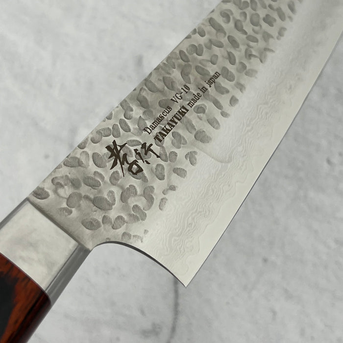Gyuto 240mm (9.4") #07396