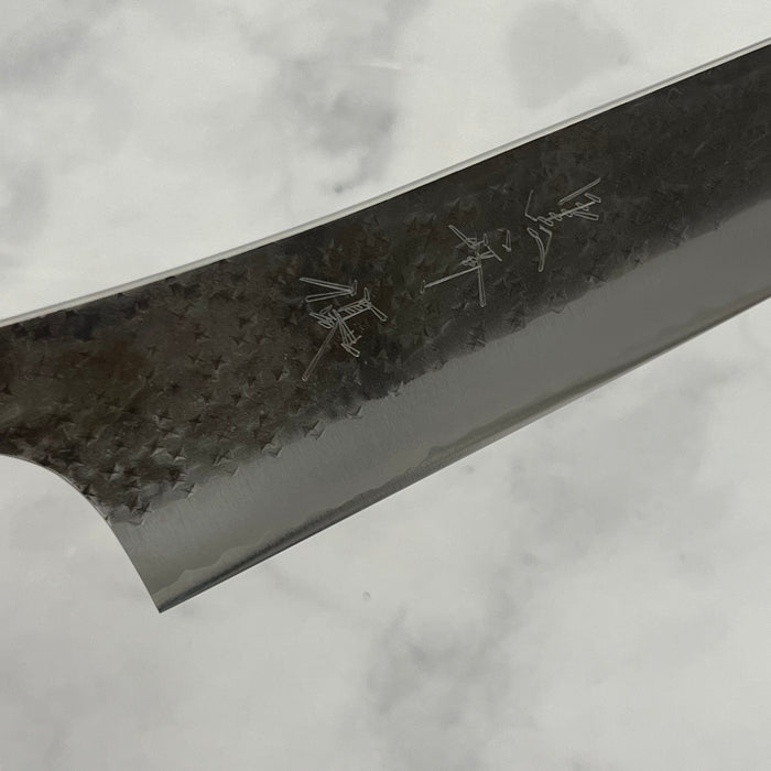 Gyuto 240mm (9.4")
