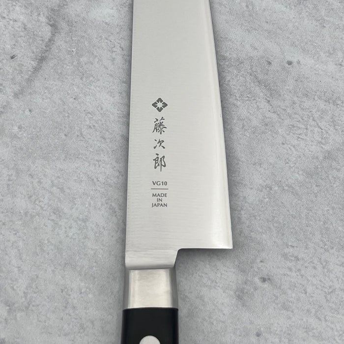 Gyuto Knife 210mm (8.3") #F-808