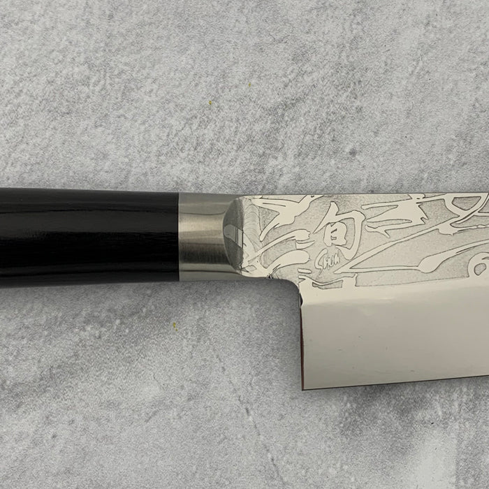 Deba Knife 165mm (6.4") #VG-0002