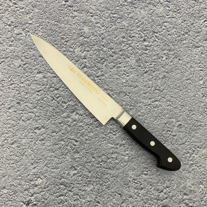 Gyutou Knife 180mm (7") #CM2118