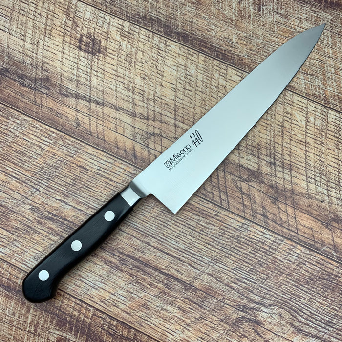 Gyuto Knife 210mm (8.2") #812