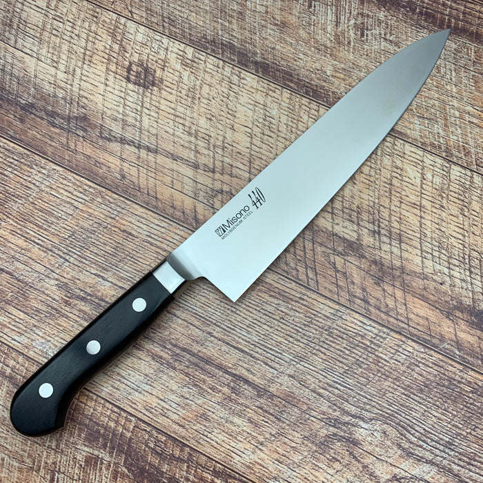 Gyuto Knife 240mm (9.4") #813