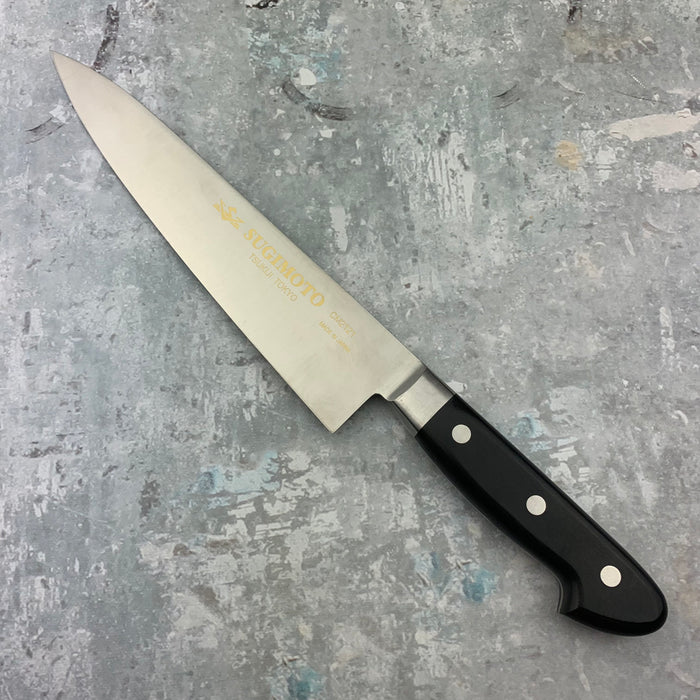 Gyutou Knife 210mm (8.2") #CM2121