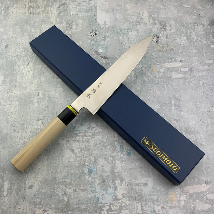 Wa-Gyutou Knife 190mm (7.5") #CM2121J