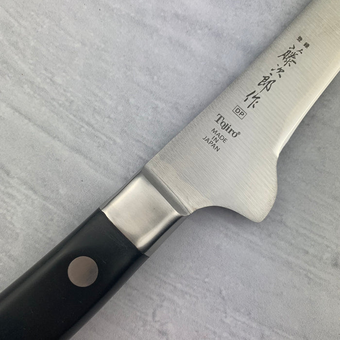Boning Knife 150mm (6") #F-827