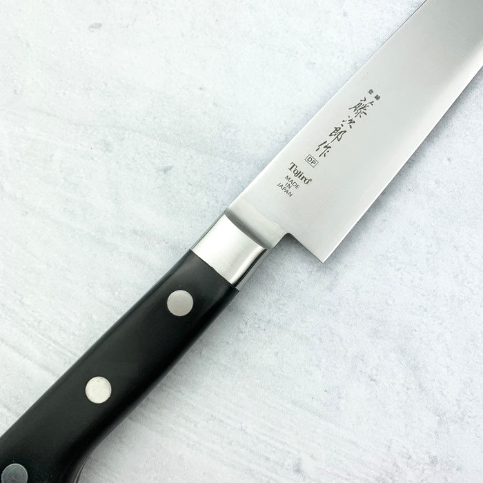 Sujihiki Knife 240mm (9.3") #F-805