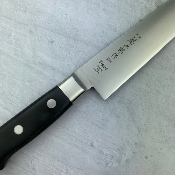 Sujihiki Knife 270mm (10.3") #F-806