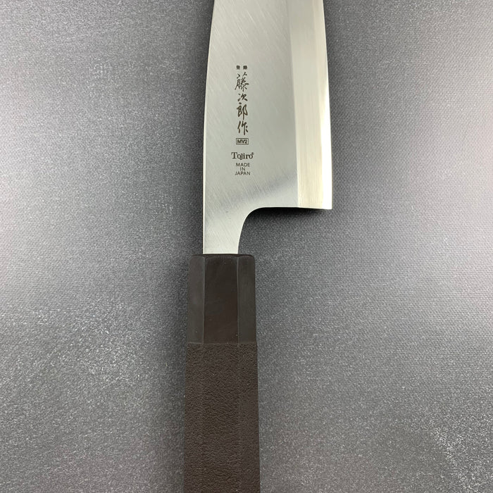 Deba Knife 180mm (7") #FD-1106